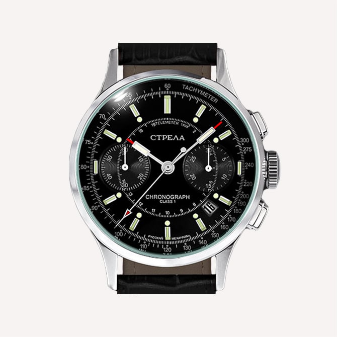 Strela CO38CYB