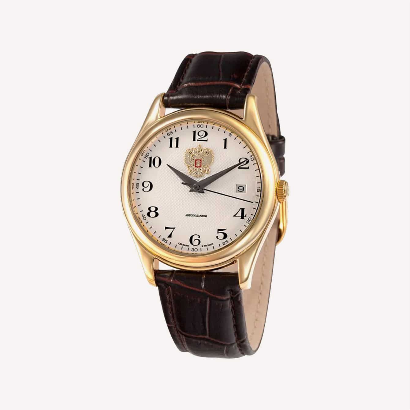 Slava Unisex Dress Watch