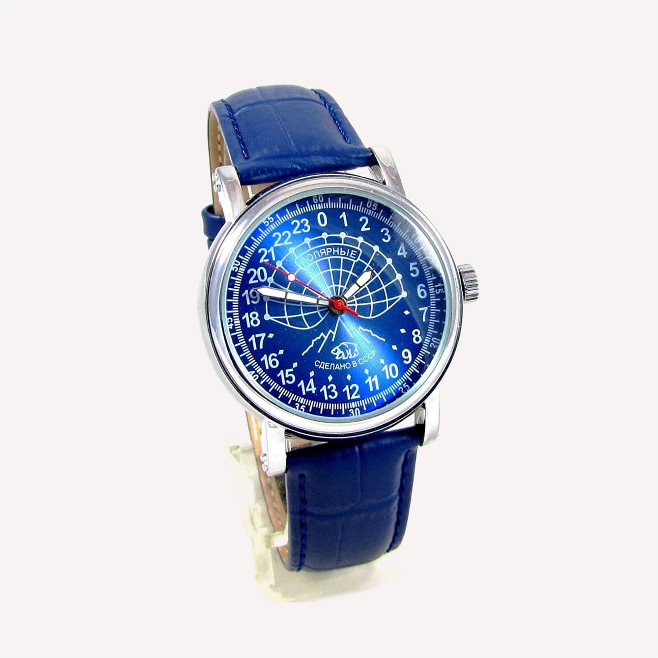 Raketa Polar Antarctica Petrodvorets Watch