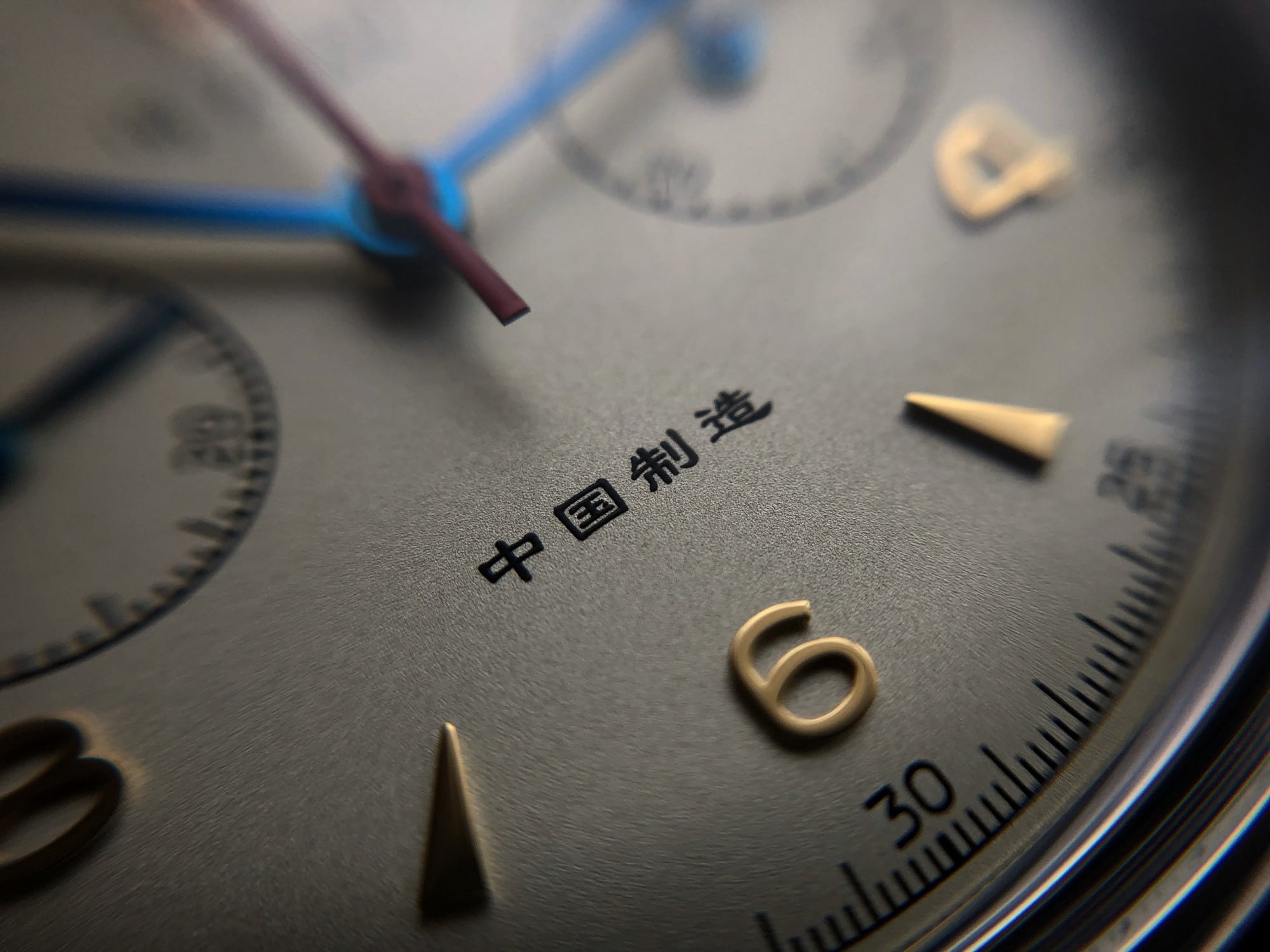 Seagull 1963 dial close up
